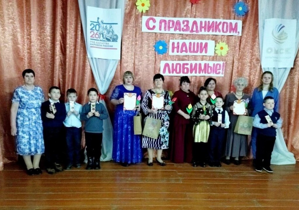 Международный женский день в сельских учреждениях  БУК &laquo;Тюкалинская ЦКС&raquo;