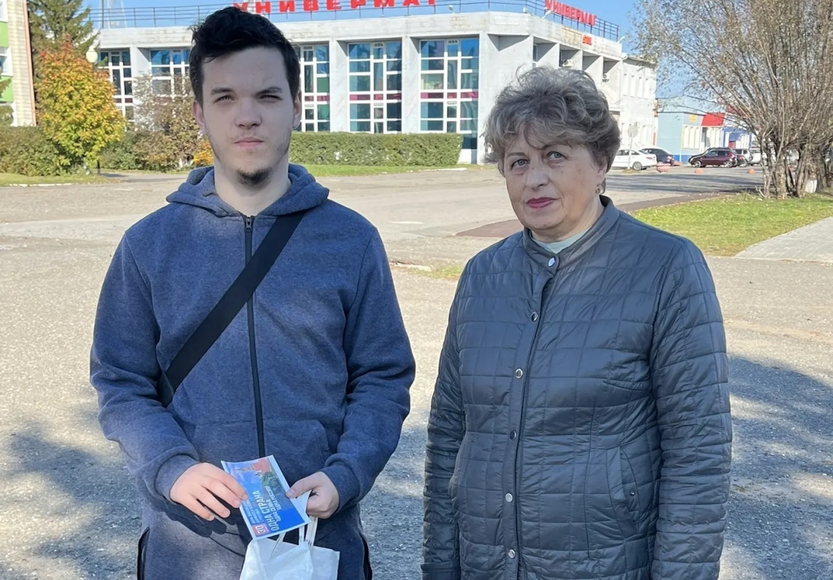 ВЫБОР СДЕЛАН &ndash; МЫ ВМЕСТЕ!