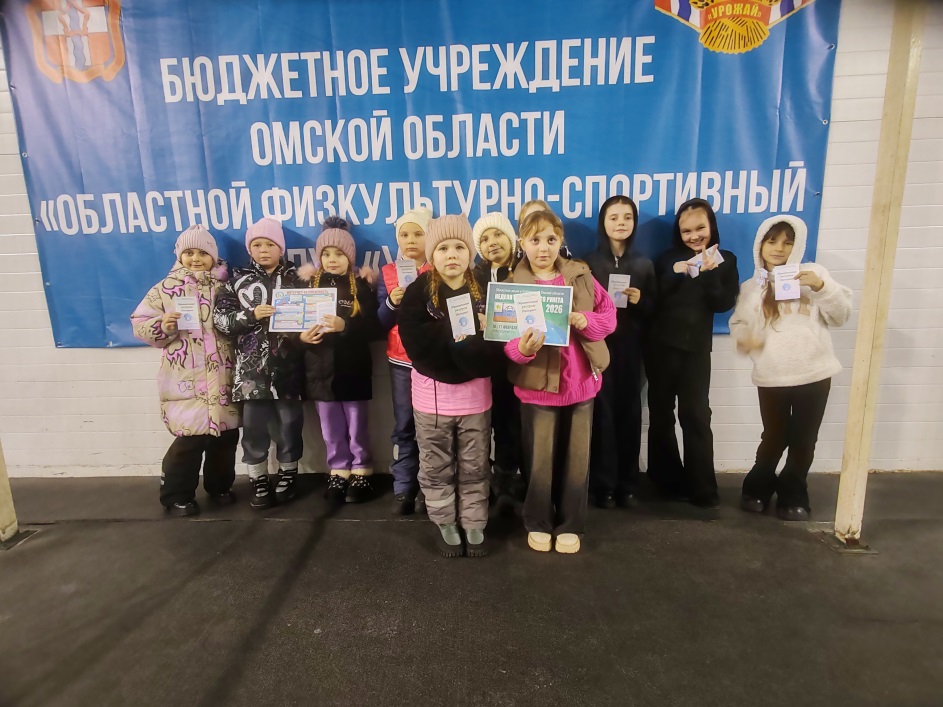 Неделя безопасного Рунета