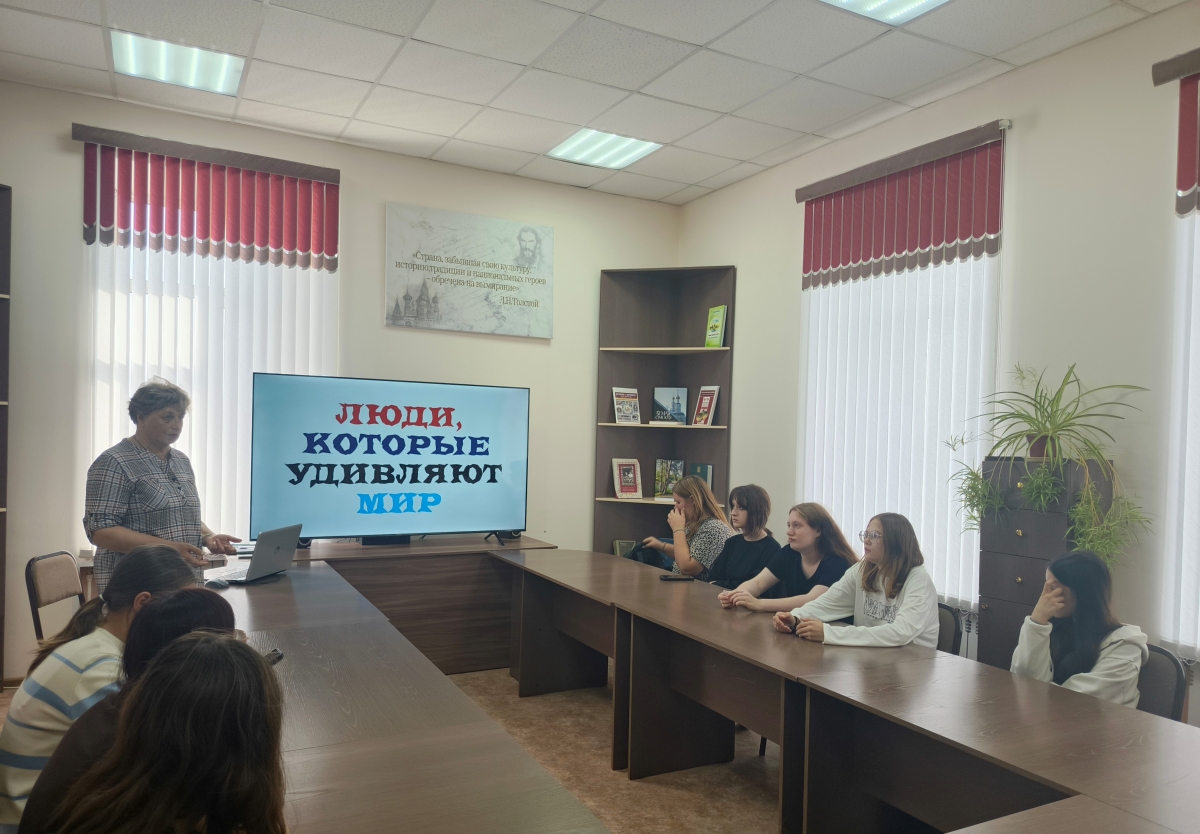 КАК МОЖНО УДИВИТЬ МИР