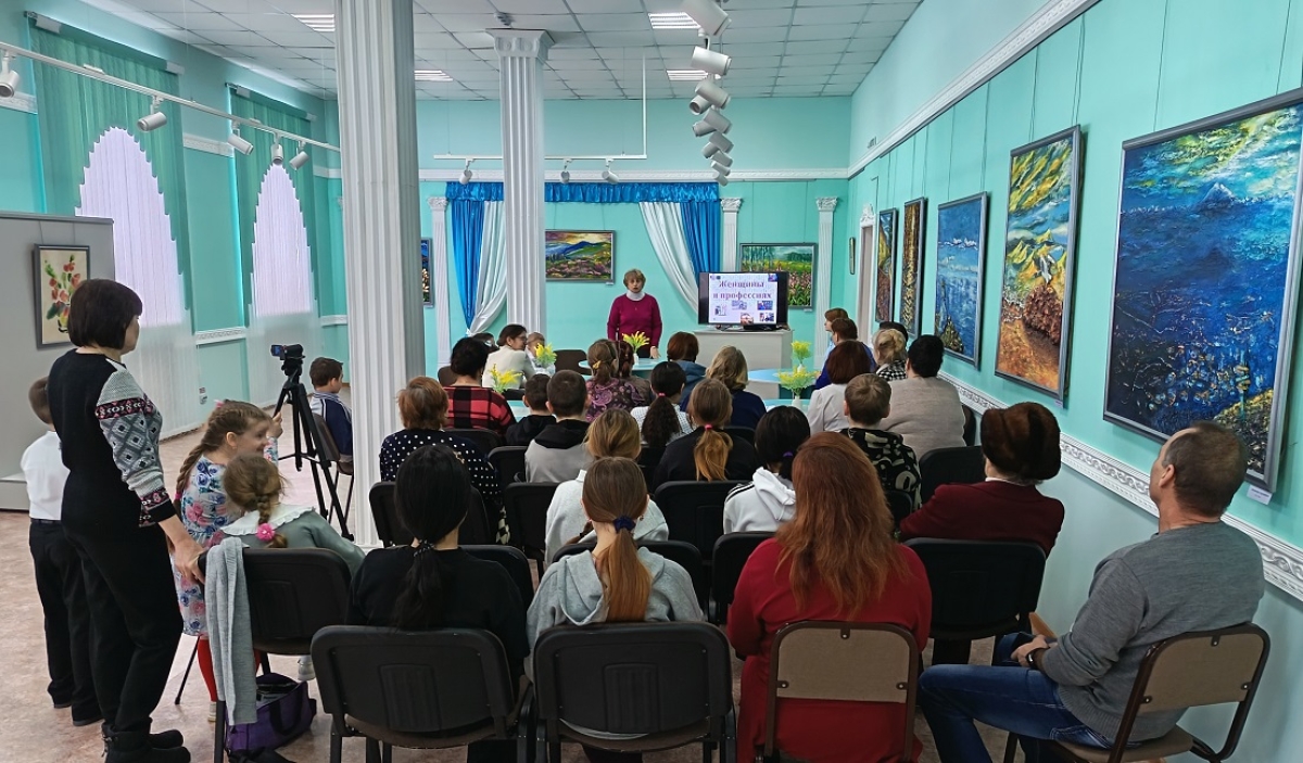 ЖЕНЩИНЫ В ПРОФЕССИИ