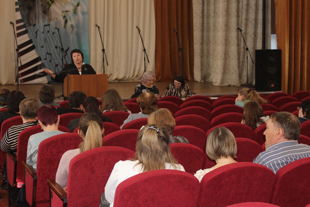 Районный семинар