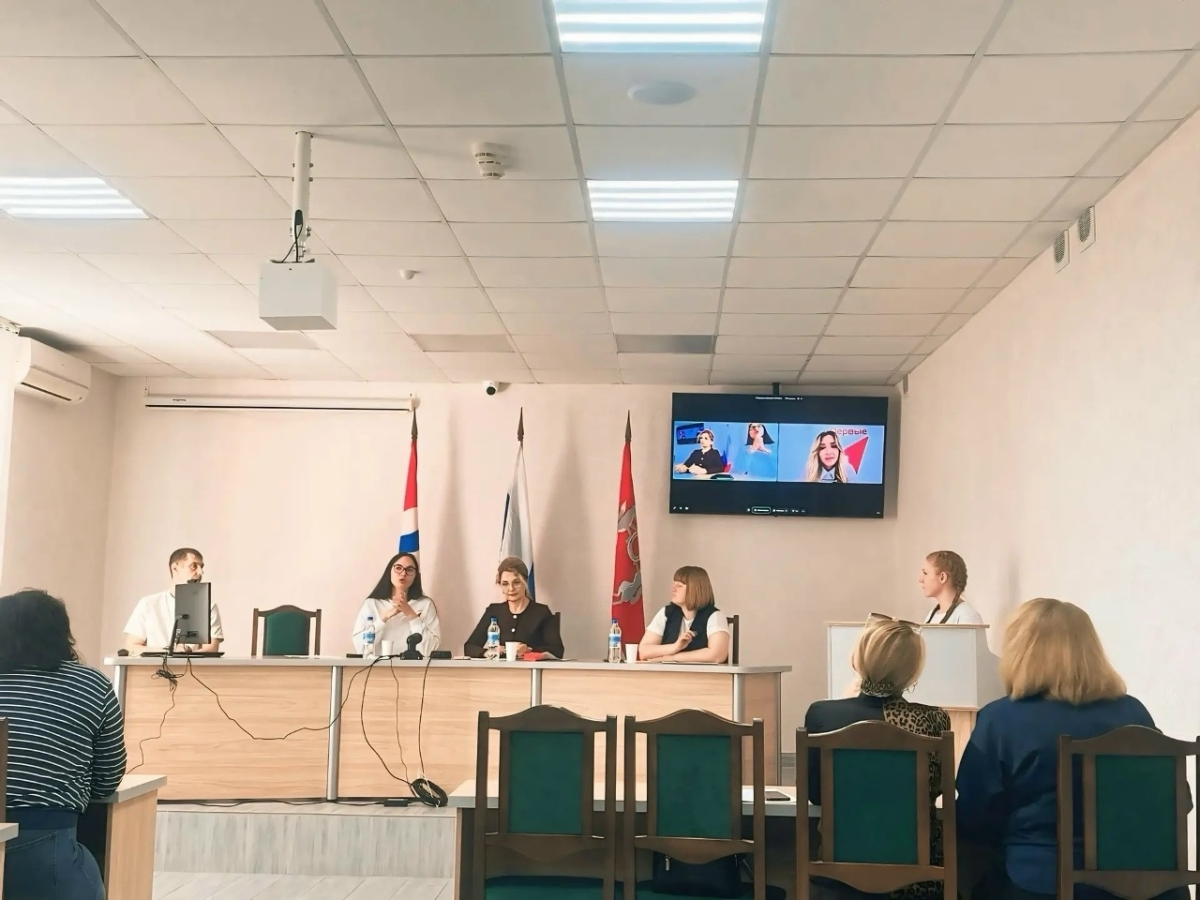 КООРДИНАЦИОННЫЙ СОВЕТ