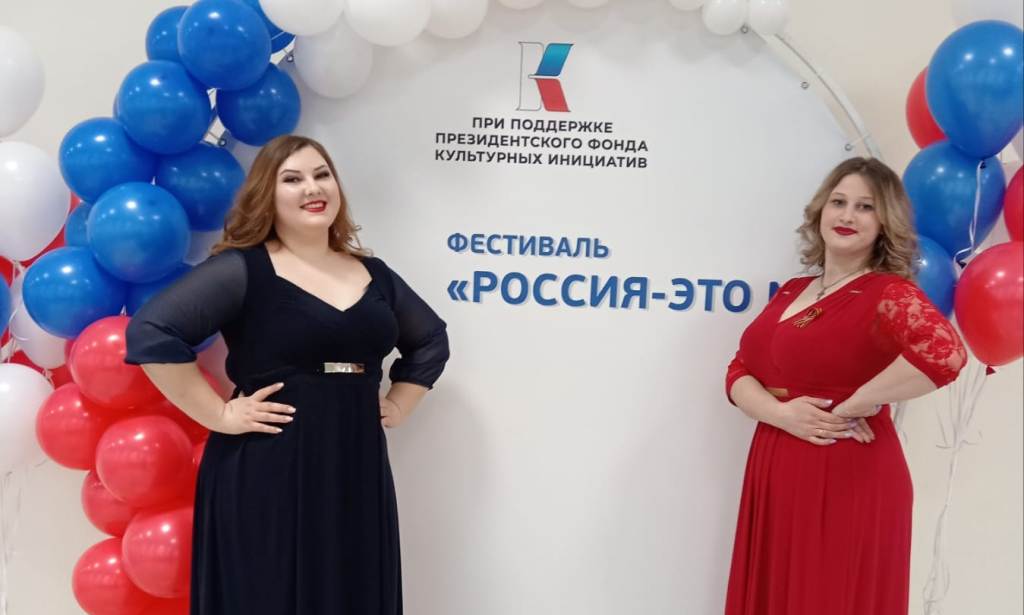 Гала-концерт Омского фестиваля «Россия – это мы!»