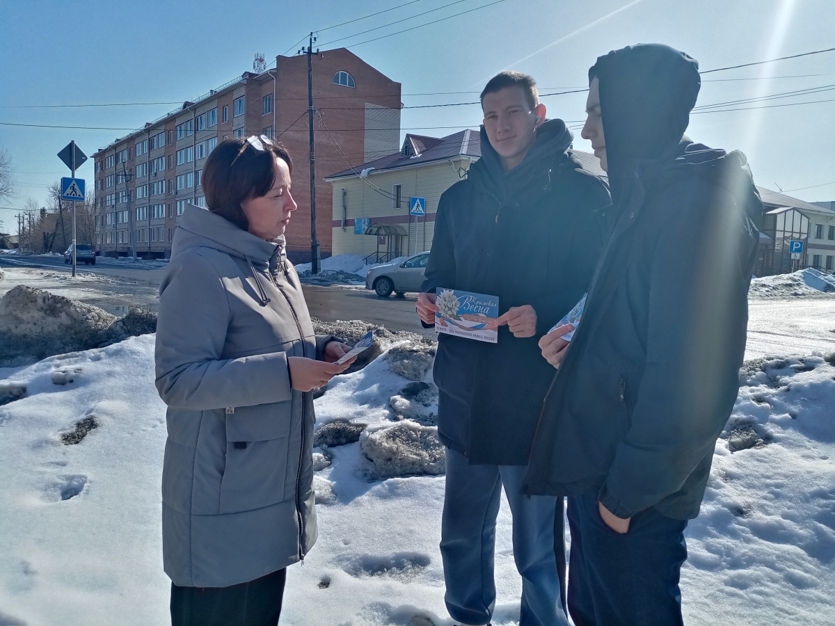 КРЫМСКАЯ ВЕСНА