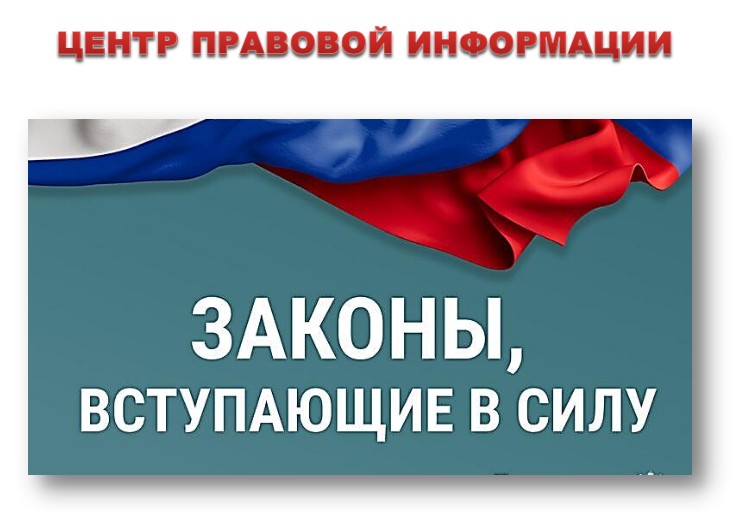 Для  кочевых народов уточнят подтверждение места жительства