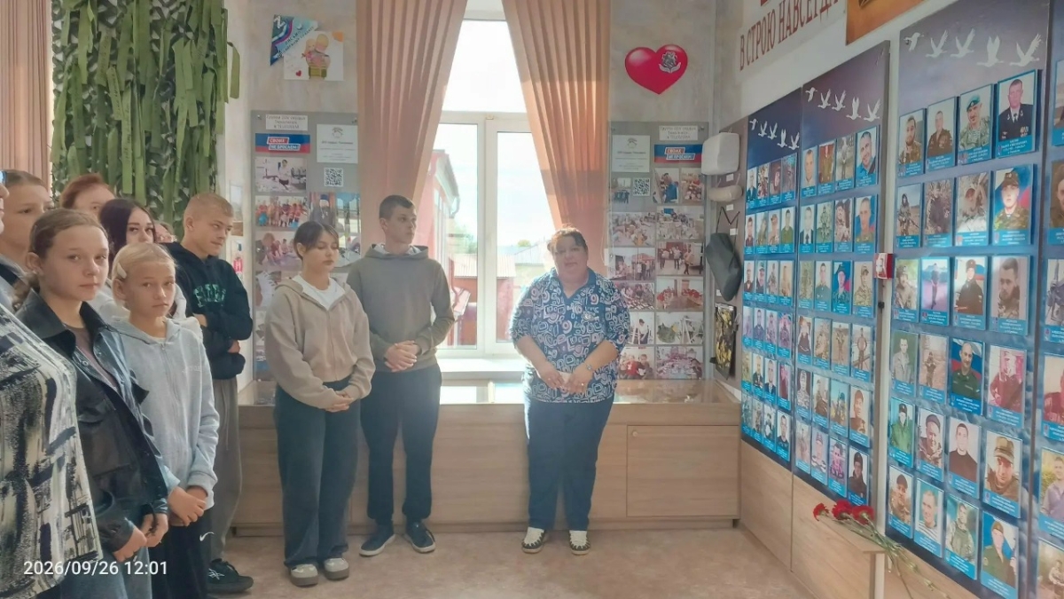 &laquo;ЭКСКУРСИОННЫЙ ФЛЕШМОБ&raquo; В МУЗЕЕ