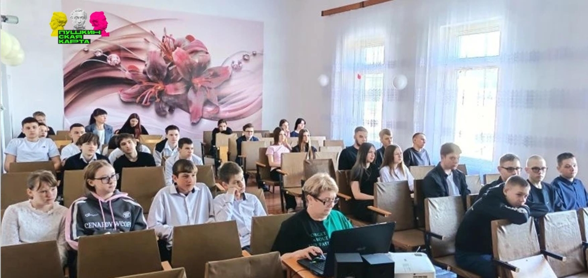 МУЗЕЙ В ГОСТЯХ У ШКОЛЬНИКОВ