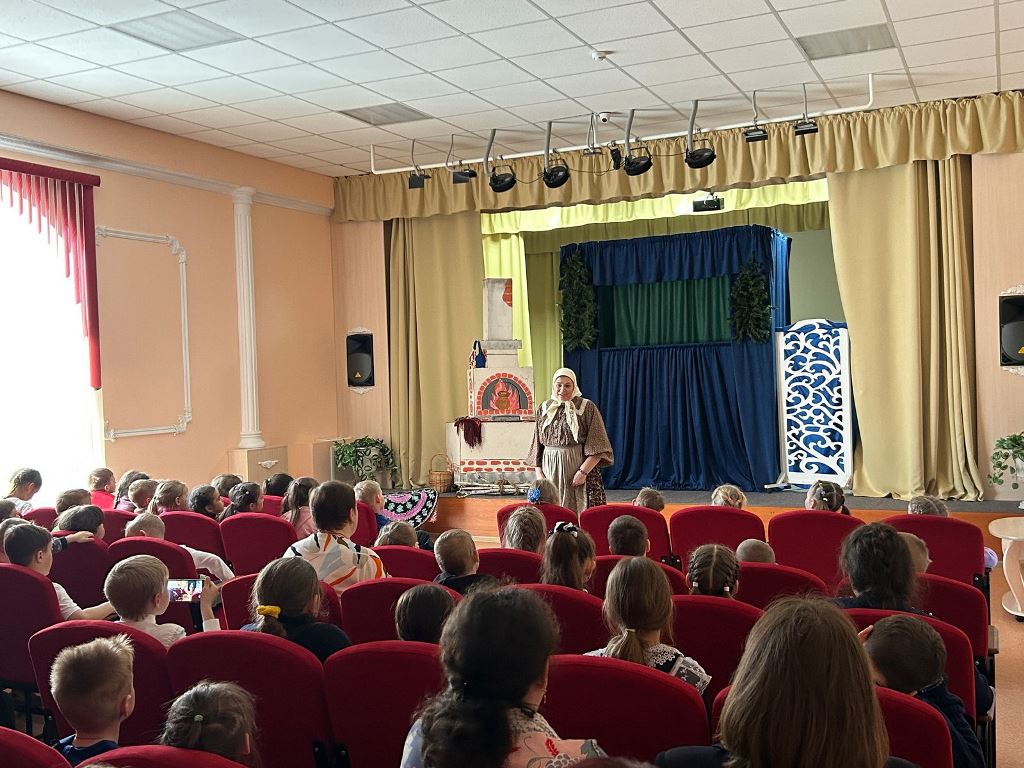 «Путешествие по народным сказкам»