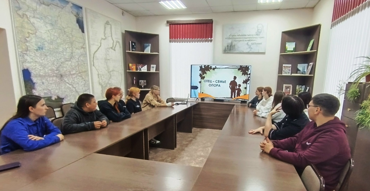 ПАПА - ЭТО НАД&Euml;ЖНОСТЬ И ЛЮБОВЬ