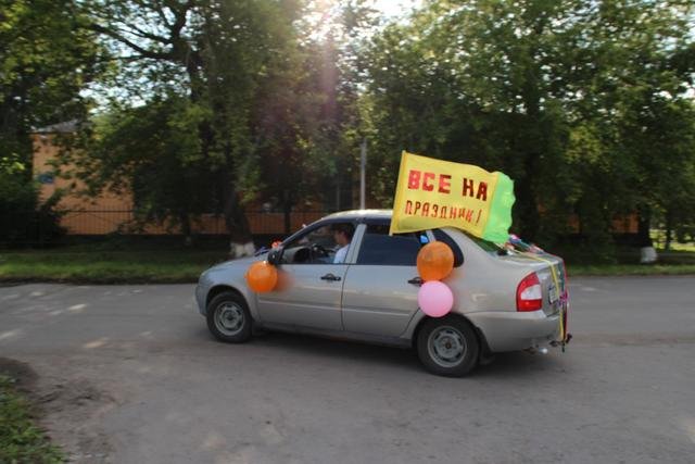 image_1