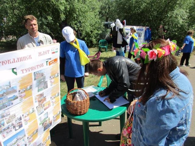 image_25
