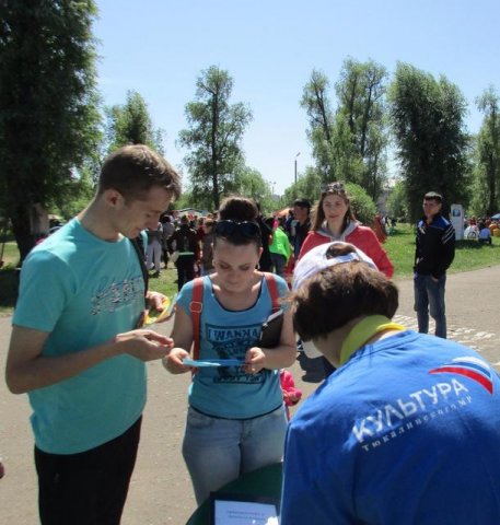 image_70